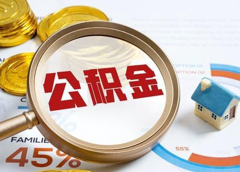 静安2025年政策调整对个人影响综合解析‌