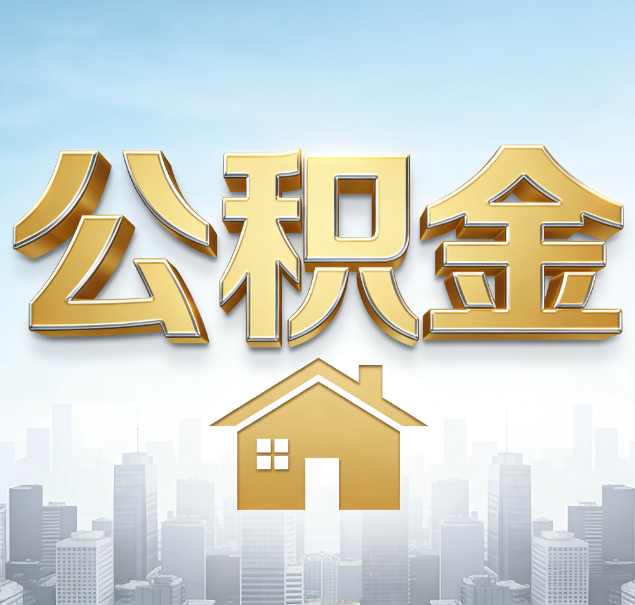 静安哪些情况可以找代办？如何避开常见陷阱？