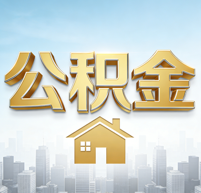 静安从“跑腿办事”到“全周期管家”